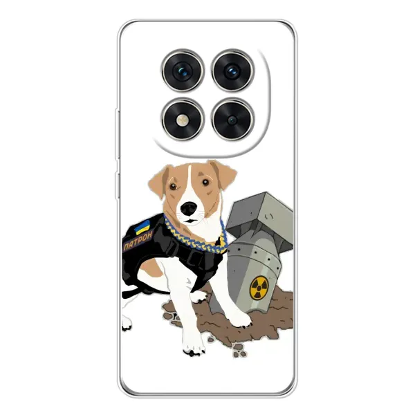 Чехол с рисунком «Пёс Патрон с ракетой» для Xiaomi Redmi Note 15 Pro Plus Чехол с рисунком «Пёс Патрон с ракетой» для Xiaomi Redmi Note 15 Pro Plus