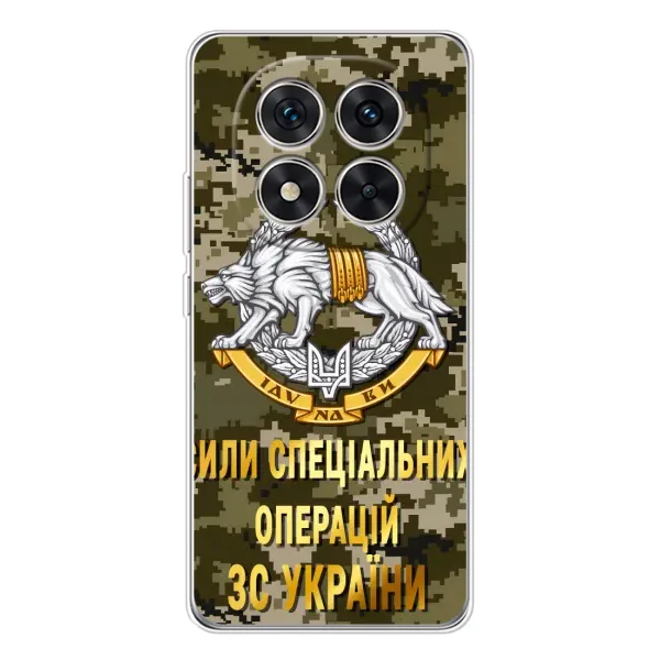 Чехол с рисунком «ССО ЗСУ» для Xiaomi Redmi Note 15 Pro Plus Чехол с рисунком «ССО ЗСУ» для Xiaomi Redmi Note 15 Pro Plus