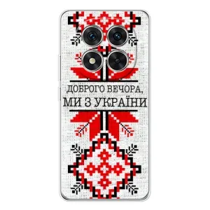 Силиконовый Чехол на Xiaomi Redmi Note 15 Pro Plus (Вышиванка Доброго вечера)