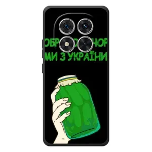Чехол на Xiaomi Redmi Note 15 Pro Украинский дизайн (Банка, Доброго вечора)