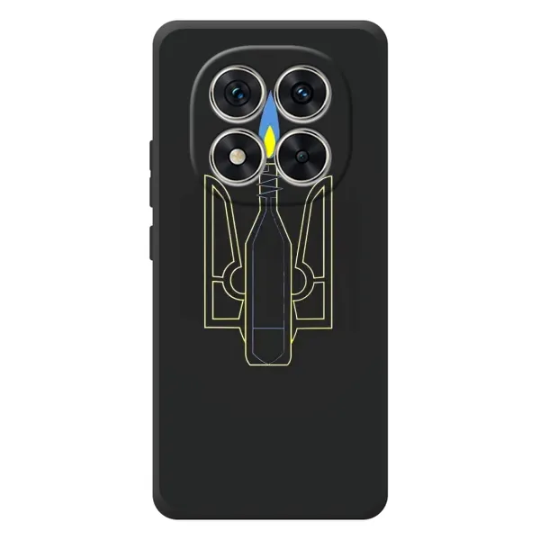 Чехол с рисунком «Герб - Молотова» для Xiaomi Redmi Note 15 Pro Чехол с рисунком «Герб - Молотова» для Xiaomi Redmi Note 15 Pro
