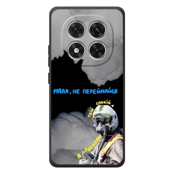 Чехол с рисунком «Призрак Киева» для Xiaomi Redmi Note 15 Pro Чехол с рисунком «Призрак Киева» для Xiaomi Redmi Note 15 Pro