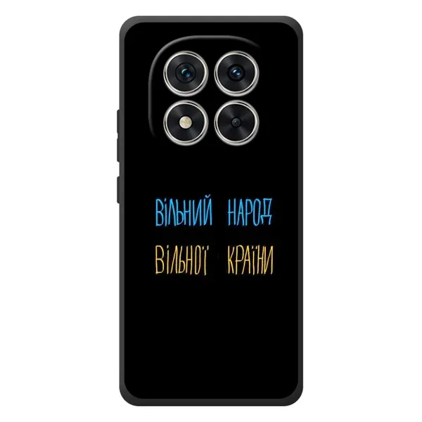 Чехол с рисунком «Все Буде» для Xiaomi Redmi Note 15 Pro