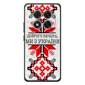 Силиконовый Чехол на Xiaomi Redmi Note 15 Pro (Вышиванка Доброго вечера)