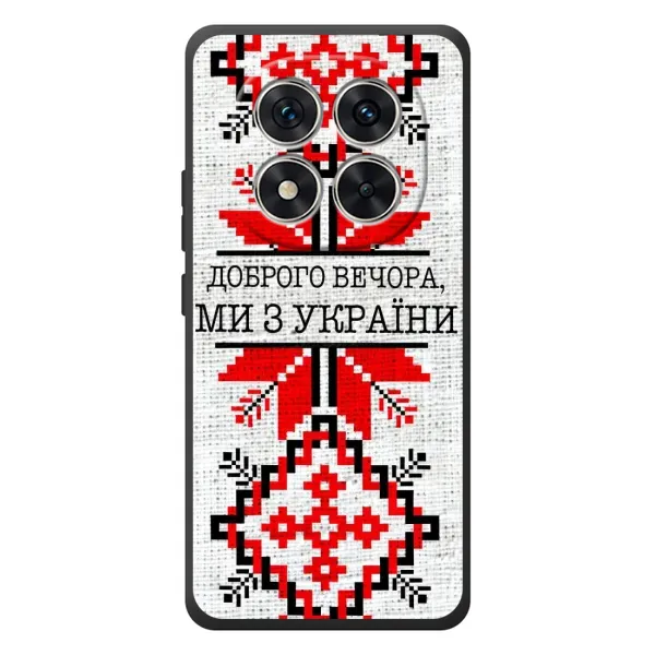 Чехол с рисунком «Вышиванка Доброго вечера» для Xiaomi Redmi Note 15 Pro Чехол с рисунком «Вышиванка Доброго вечера» для Xiaomi Redmi Note 15 Pro