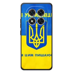 Силиконовый Чехол на Xiaomi Redmi Note 15 Pro (Я-Украина) (Я Украинец)