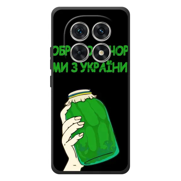 Чехол с рисунком «Банка, Доброго вечора» для Xiaomi Redmi Note 15 Чехол с рисунком «Банка, Доброго вечора» для Xiaomi Redmi Note 15