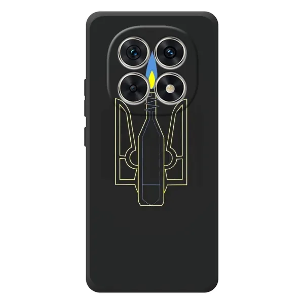 Чехол с рисунком «Герб - Молотова» для Xiaomi Redmi Note 15 Чехол с рисунком «Герб - Молотова» для Xiaomi Redmi Note 15
