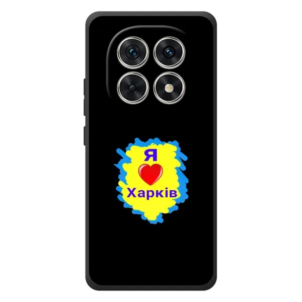 Чехол с рисунком «I LOVE KHARKIV» для Xiaomi Redmi Note 15 Чехол с рисунком «I LOVE KHARKIV» для Xiaomi Redmi Note 15