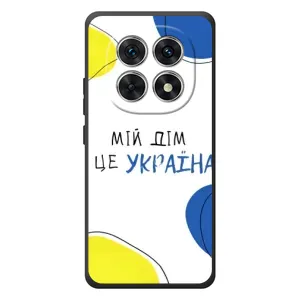 Чехлы для Xiaomi Redmi Note 15 (Home - Украина) (Мій Дім)