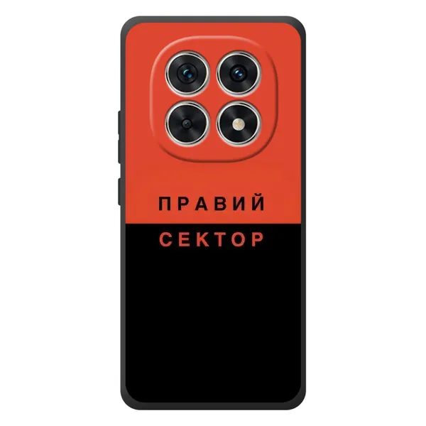 Чехол с рисунком «Правый Серктор» для Xiaomi Redmi Note 15 Чехол с рисунком «Правый Серктор» для Xiaomi Redmi Note 15
