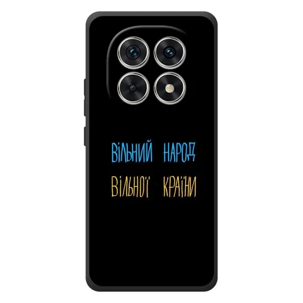 Чехол с рисунком «Все Буде» для Xiaomi Redmi Note 15
