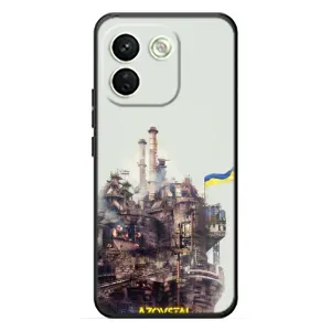 Чехлы на военную тематику для Xiaomi Redmi Note 17 Pro Max (Азовсталь)