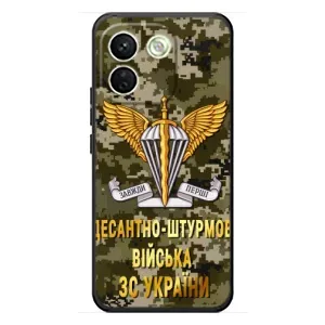 Чехлы на военную тематику для Xiaomi Redmi Note 17 Pro Max (ДШВ ЗСУ)
