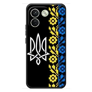 Силиконовый Чехол на Xiaomi Redmi Note 17 Pro Max (Герб и вышыванка)