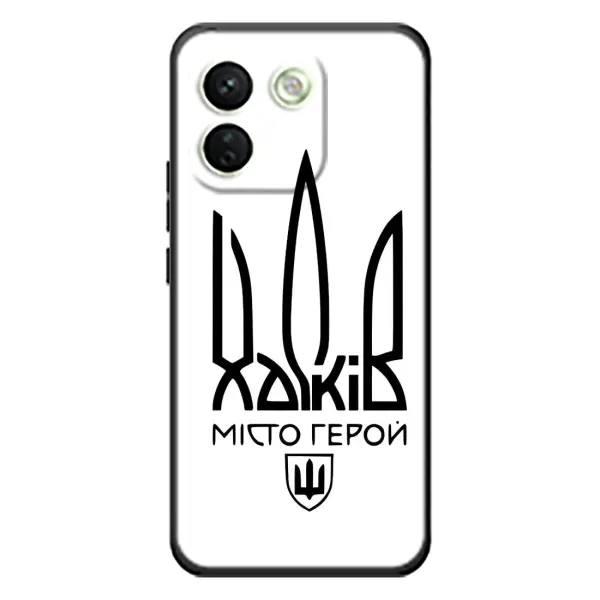 Чехол с рисунком «Город герой» для Xiaomi Redmi Note 17 Pro Max Чехол с рисунком «Город герой» для Xiaomi Redmi Note 17 Pro Max