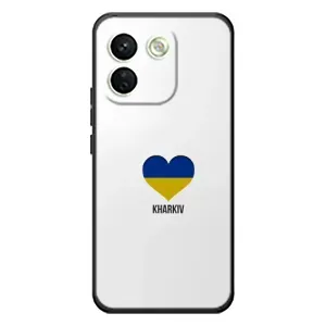 Чехлы силиконовые (Город Харьков) на Сяоми Редми Нот 17 Про Макс (Kharkiv)