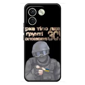 ЗСУ Чехлы (TPU) для Xiaomi Redmi Note 17 Pro Max (Поможет ЗСУ)