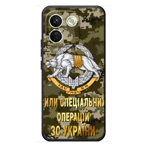 Чехлы на военную тематику для Xiaomi Redmi Note 17 Pro Max (ССО ЗСУ)
