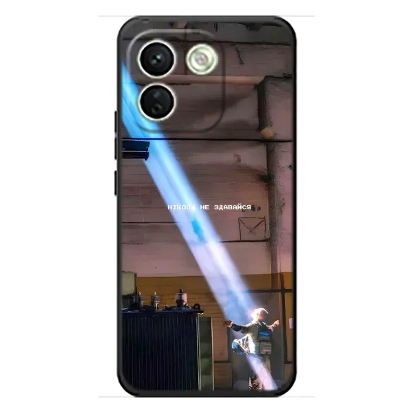 Чехол с рисунком «Свобода» для Xiaomi Redmi Note 17 Pro Max Чехол с рисунком «Свобода» для Xiaomi Redmi Note 17 Pro Max