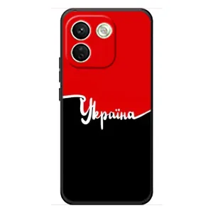 Чехлы УПА (Красно-Чёрный) на Xiaomi Redmi Note 17 Pro Max (Украина УПА)