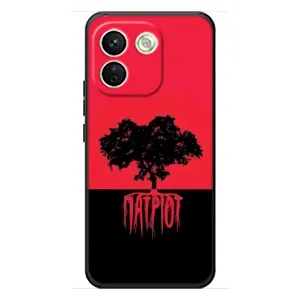 Чехлы УПА (Красно-Чёрный) на Xiaomi Redmi Note 17 Pro Max (УПА Патриот)