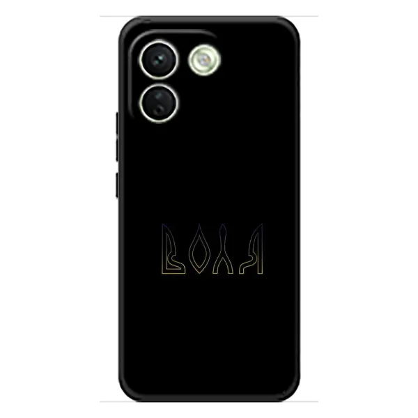 Чехол с рисунком «Воля» для Xiaomi Redmi Note 17 Pro Max Чехол с рисунком «Воля» для Xiaomi Redmi Note 17 Pro Max