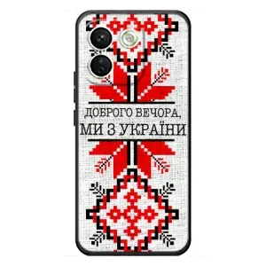 Силиконовый Чехол на Xiaomi Redmi Note 17 Pro Max (Вышиванка Доброго вечера)