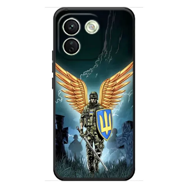 Чехол с рисунком «ЗСУ з крильями» для Xiaomi Redmi Note 17 Pro Max