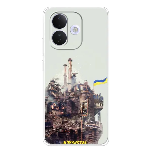 Чехол с рисунком «Азовсталь» для Xiaomi Redmi Note 17 Pro Чехол с рисунком «Азовсталь» для Xiaomi Redmi Note 17 Pro