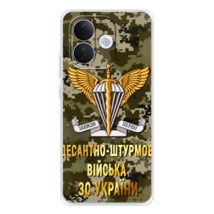 Чехлы на военную тематику для Xiaomi Redmi Note 17 Pro (ДШВ ЗСУ)