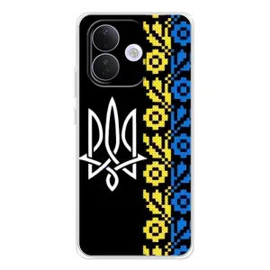 Силиконовый Чехол на Xiaomi Redmi Note 17 Pro (Герб и вышыванка)