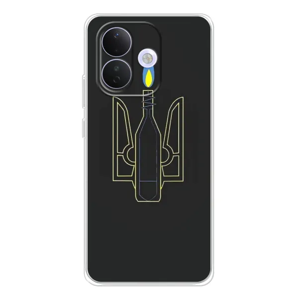 Чехол с рисунком «Герб - Молотова» для Xiaomi Redmi Note 17 Pro Чехол с рисунком «Герб - Молотова» для Xiaomi Redmi Note 17 Pro