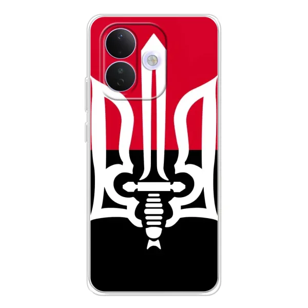 Чехол с рисунком «Герб Украины» для Xiaomi Redmi Note 17 Pro Чехол с рисунком «Герб Украины» для Xiaomi Redmi Note 17 Pro