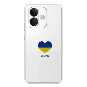 Чехлы силиконовые (Город Харьков) на Сяоми Редми Ноте 17 Про (Kharkiv)
