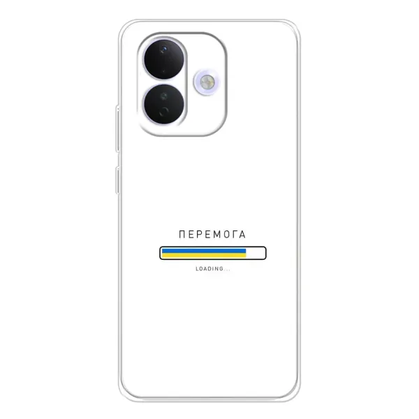 Чехол с рисунком «Перемога» для Xiaomi Redmi Note 17 Pro Чехол с рисунком «Перемога» для Xiaomi Redmi Note 17 Pro