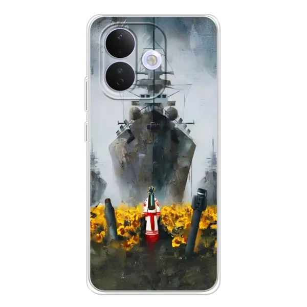 Чехол с рисунком «Смелость» для Xiaomi Redmi Note 17 Pro Чехол с рисунком «Смелость» для Xiaomi Redmi Note 17 Pro