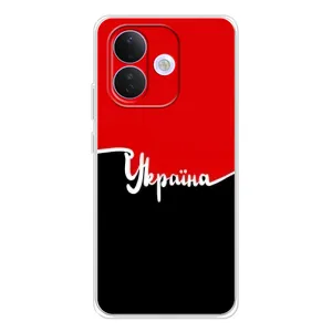 Чехлы УПА (Красно-Чёрный) на Xiaomi Redmi Note 17 Pro (Украина УПА)