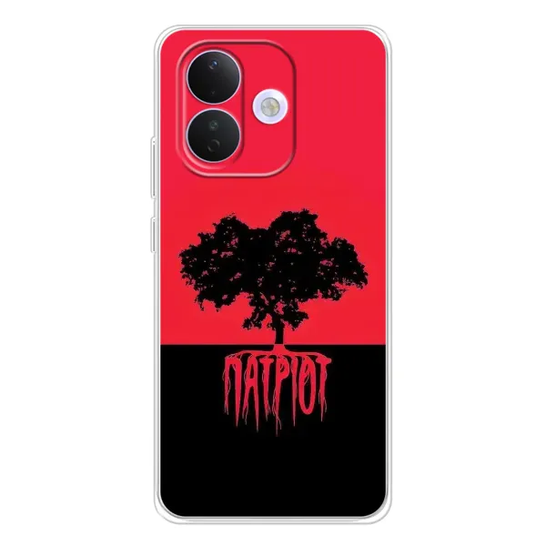 Чехол с рисунком «УПА Патриот» для Xiaomi Redmi Note 17 Pro Чехол с рисунком «УПА Патриот» для Xiaomi Redmi Note 17 Pro