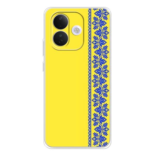 Чехол с рисунком «Вышиванка на желтом» для Xiaomi Redmi Note 17 Pro Чехол с рисунком «Вышиванка на желтом» для Xiaomi Redmi Note 17 Pro