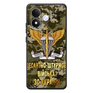 Чехлы на военную тематику для Xiaomi Redmi Note 17 (ДШВ ЗСУ)