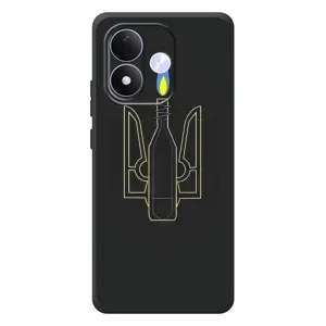 Чехол с картинкой (Патриотический ГЕРБ) на Xiaomi Redmi Note 17 (Герб - Молотова)
