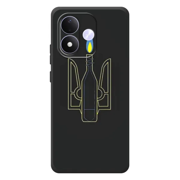 Чехол с рисунком «Герб - Молотова» для Xiaomi Redmi Note 17 Чехол с рисунком «Герб - Молотова» для Xiaomi Redmi Note 17