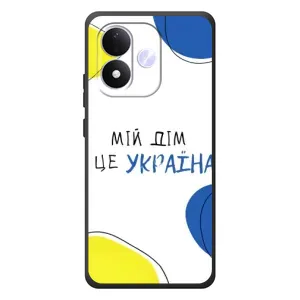 Чехлы для Xiaomi Redmi Note 17 (Home - Украина) (Мій Дім)