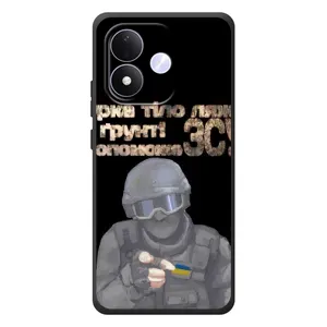 ЗСУ Чехлы (TPU) для Xiaomi Redmi Note 17 (Поможет ЗСУ)