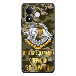 Чехлы на военную тематику для Xiaomi Redmi Note 17 (ССО ЗСУ)