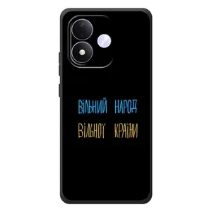 Силиконовый Чехол с картинкой для Xiaomi Redmi Note 17 (Все Буде)