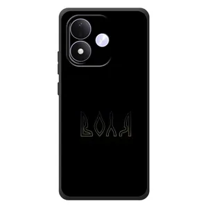 Чехлы для Xiaomi Redmi Note 17 (Home - Украина) (Воля)