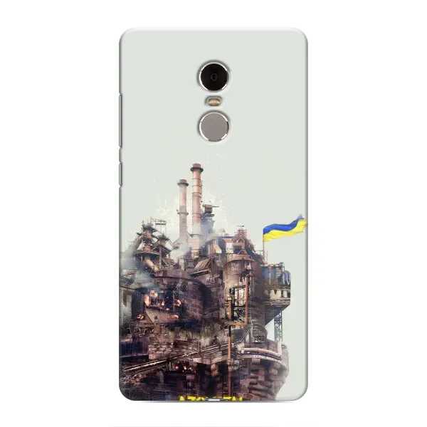 Чехол с рисунком «Азовсталь» для Xiaomi Redmi Note 4 Чехол с рисунком «Азовсталь» для Xiaomi Redmi Note 4