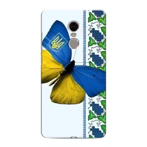 Чехол с Украинской символикой на Редми Нот 4 (Бабочка)